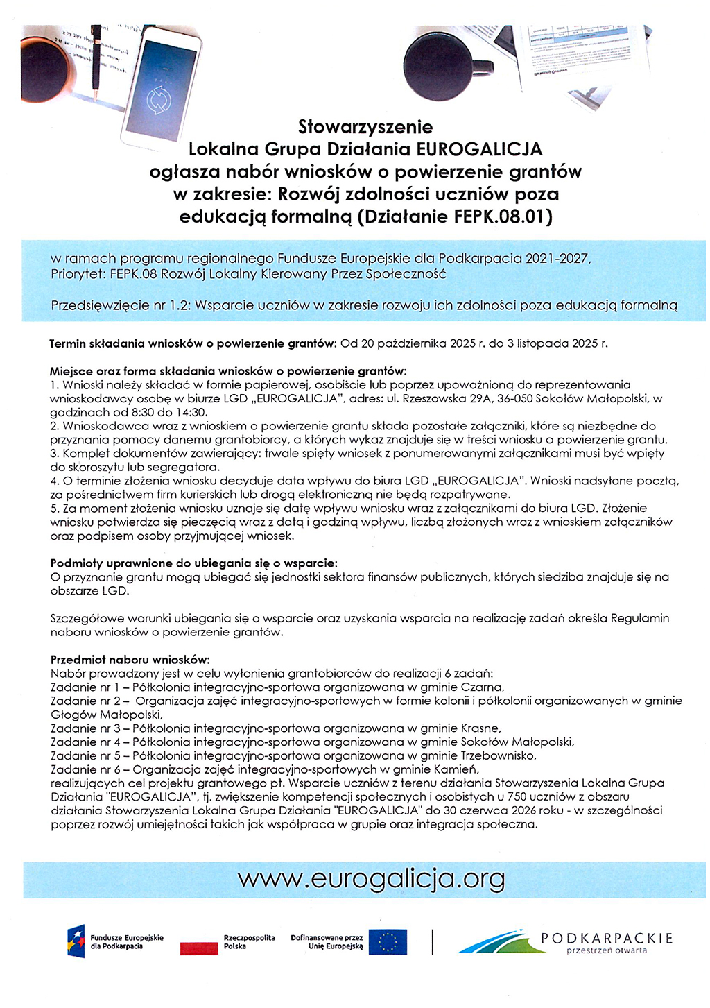 Nabor_eurogalicja_2025.jpg